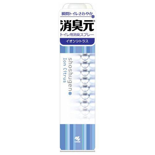 小林製薬 消臭元スプレー イオンシトラス(280ｍｌ)