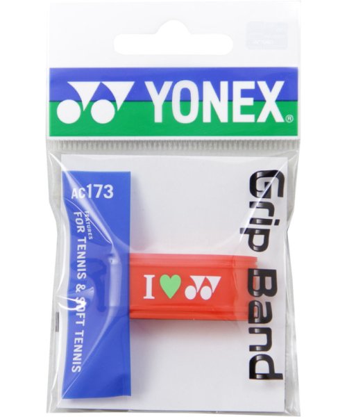 Yonex ヨネックス テニス グリップバンド ばんど 1個入り バンド ばんど 耐久  AC173