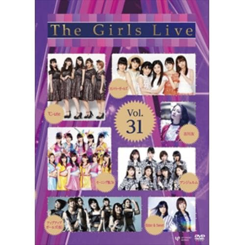 【DVD】オムニバス ／ The Girls Live Vol.31