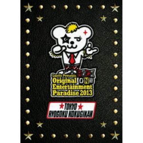 【DVD】Original Entertainment Paradise 2013 ROCK ON!!!! 東京両国国技館