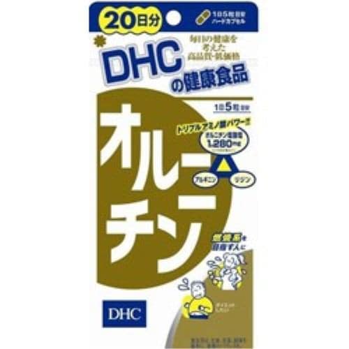 DHC オルニチン 20日分100粒