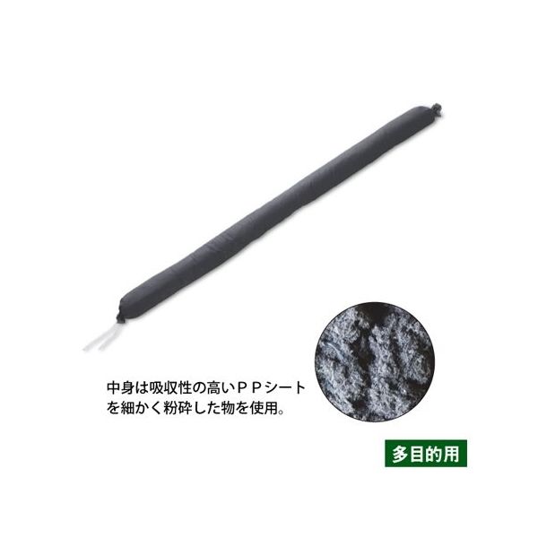 湘南ワイパーサプライ Oilguard ソックス 9782 薬品用 直径8cm×長さ120cm 721024 1箱(12本) 64-8910-31（直送品）