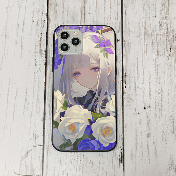 iphonecase11-3_34 iphone 強化ガラス お花(ic) アイフォン iface ケース