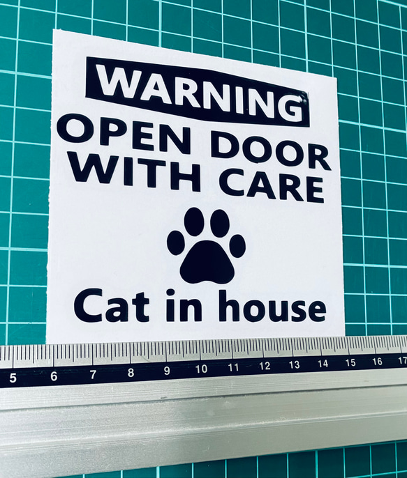 warning!cat in house ステッカー2