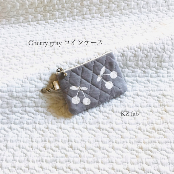 Cherry gray コインケース　北欧風　小さなポーチ