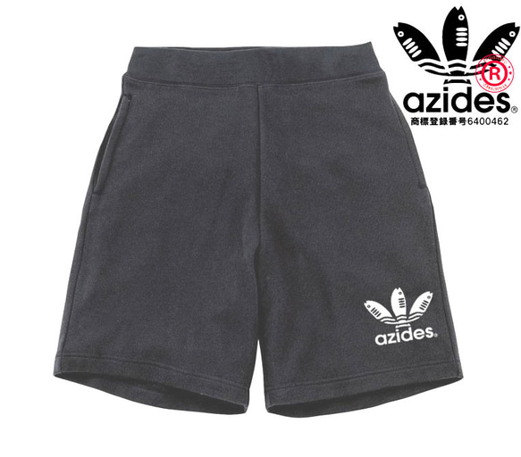 【azides/ハーフパンツ】8.4ozアジデスノーマル スウェット 面白い おもしろ パロディ うける プレゼント