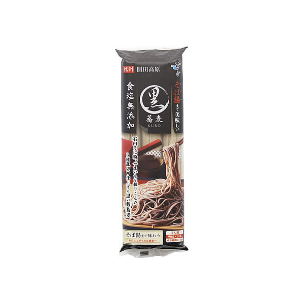 はくばく そば湯までおいしい蕎麦 黒 270g F049915-29087