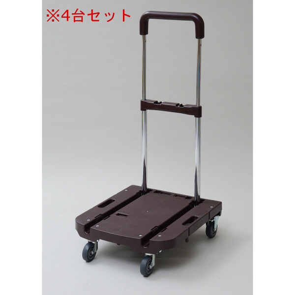 YAMAZEN（ヤマゼン） 小型台車 プレミアムコンパクトCARRY 最大荷重80kg