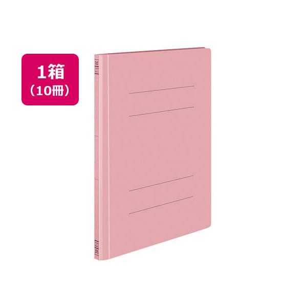 コクヨ フラットファイルS(ストロングタイプ) A4タテ ピンク 10冊 1パック(10冊) F835876-ﾌ-VS10P