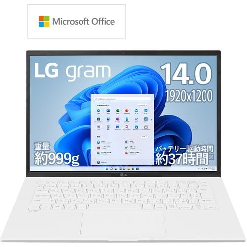 LG Electronics 14ZB90R-MR54J1 14.0インチノートパソコン/ノングレア LG gram 16GB 14ZB90RMR54J1