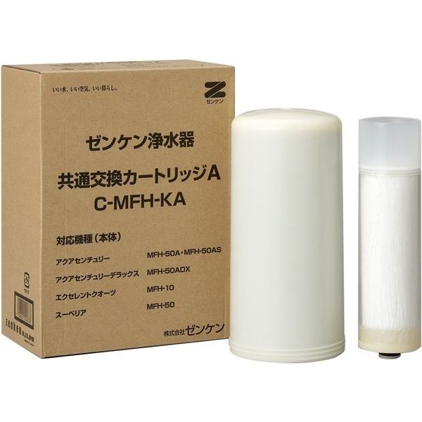 ゼンケン 共通Aカートリッジ C-MFH-KA 1個（直送品）