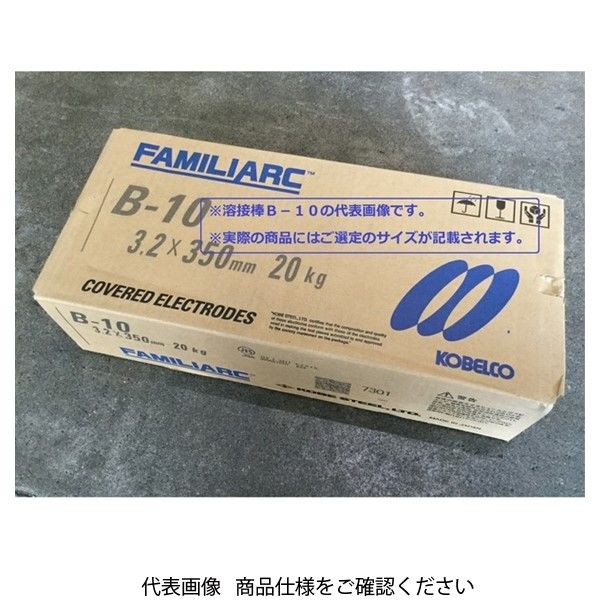 神戸製鋼所 被覆棒 軟鋼用 B-10