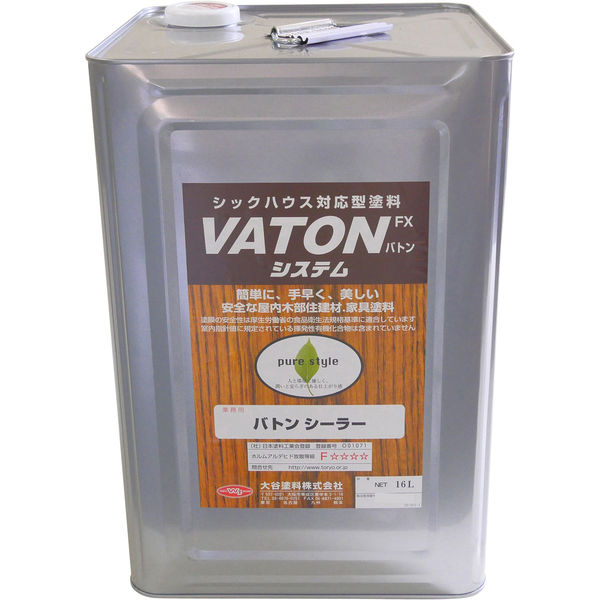 大谷塗料 ＶＡＴＯＮーＦＸ　シーラー（バトン） 800702111 1個（16L）（直送品）