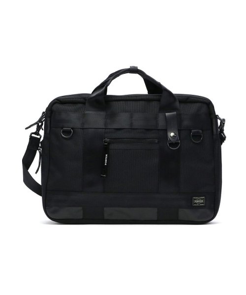 ポーター ヒート 2WAYブリーフケース 703－07882 ビジネスバッグ 吉田カバン PORTER HEAT 2WAY BRIEFCASE