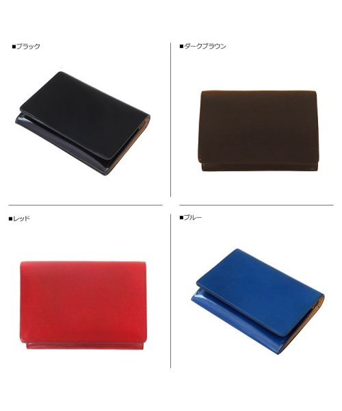 イルブセット Il Bussetto 名刺入れ カードケース パスケース メンズ レディース 本革 CARD CASE ブラック ダーク ブラウン レッド ブル