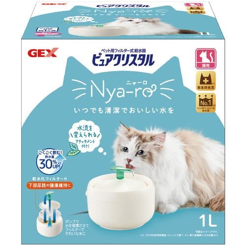 ジェックス ピュアクリスタル ニャーロ 猫用 オフホワイト １Ｌ