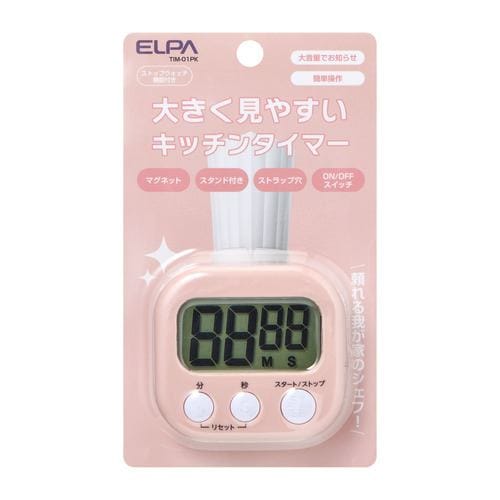 ELPA TIM-01(PK) 大きく見やすいキッチンタイマー 電池式 電池別売り ピンク