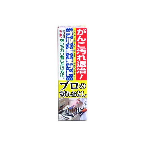 ブルーキ ブルーキーネット 110g 本体 F857885