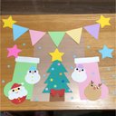 壁面飾り【メリークリスマス☆】