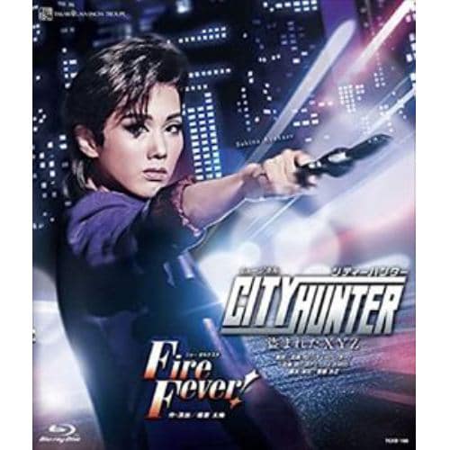 【BLU-R】雪組宝塚大劇場公演『CITY HUNTER』-盗まれたXYZ- 『Fire Fever!』