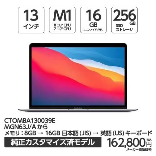 アップル(Apple) MJ1M2AM／A USB-C - USB アダプタ