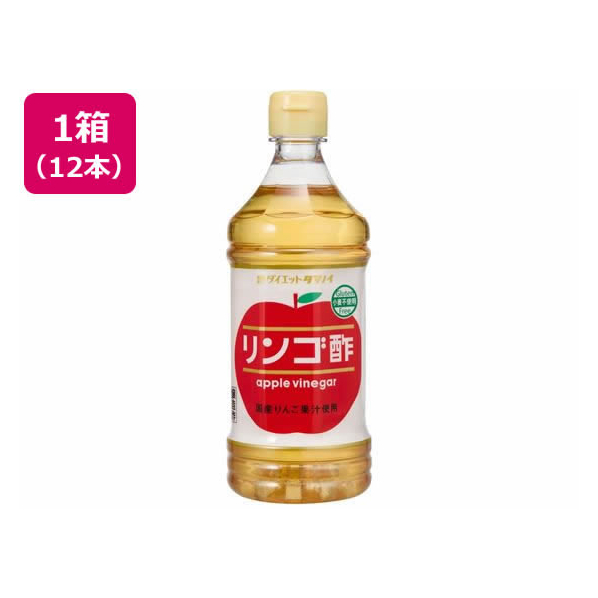 ダイエットタマノイ リンゴ酢 500ml×12本 F497518