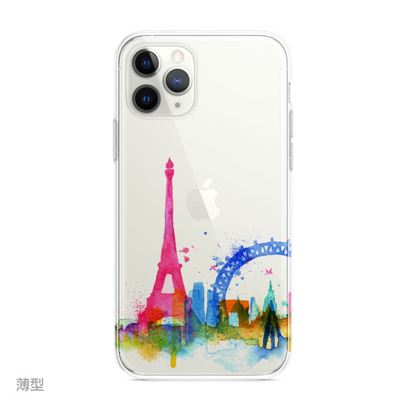 Paris⭐︎iPhone 11 / Pro iPhone 全機種対応 耐衝撃型可 透明 ソフト スマホケース　C120