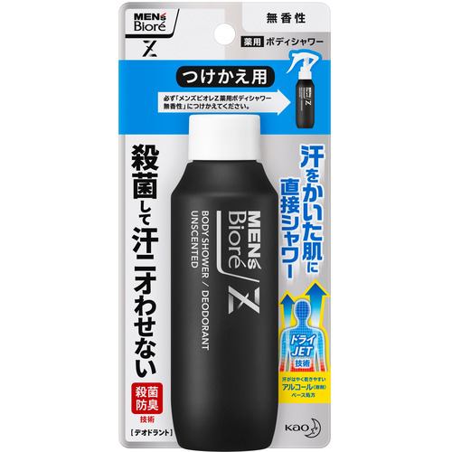 花王メンズビオレZ 薬用ボディシャワー 無香性 つけかえ用100ml