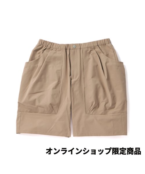 ショートパンツ ストレッチ セットアップ可能 ベージュ系 ピッタリ メンズ