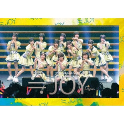 【BLU-R】≒JOY 1stコンサート「初めまして、≒JOYです。」