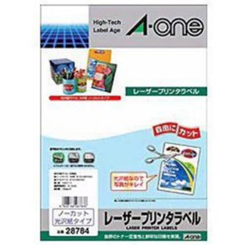 エーワン 28784 レーザープリンタラベル 光沢紙タイプ A4判 ノーカット