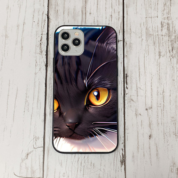 iphoneケース3-4-8 iphone 強化ガラス 猫・ねこ・ネコちゃん 箱20 かわいい アイフォン iface