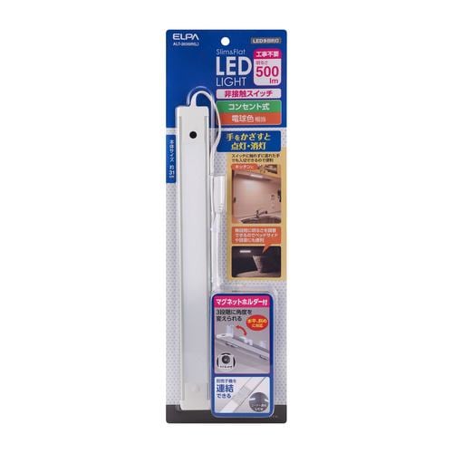 ELPA ALT-2030IR(L) LEDベースライト 非接触スイッチタイプ 30cm 電球色相当