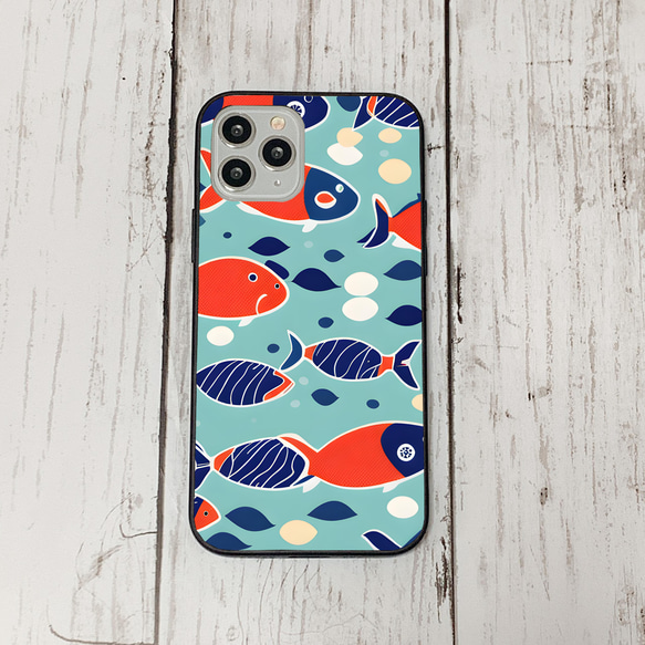 iphonecase29-4_14 iphone 強化ガラス お魚(ic) アイフォン iface ケース