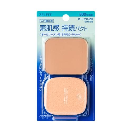 資生堂（SHISEIDO） セルフィット ナチュラルフィニッシュファンデーション オークル20 （レフィル） (13g)