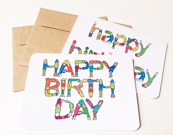 【カード＆封筒セット】BIRTHDAY PEOPLE CARD〜お誕生日のお祝いを協力して伝える人たち〜