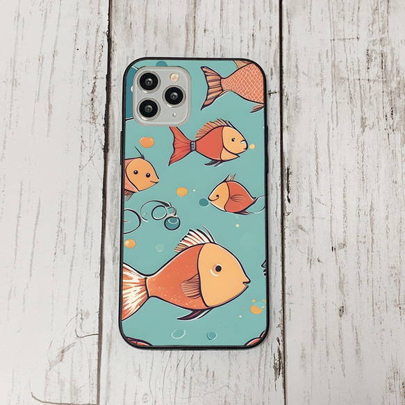 iphonecase32-2_40 iphone 強化ガラス お魚(ic) アイフォン iface ケース