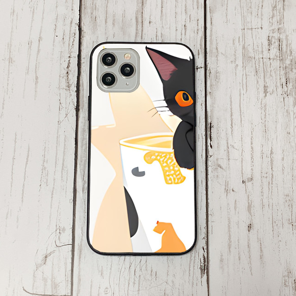 iphoneケース4-2-24 iphone 強化ガラス ねこ・猫・ネコ 箱2 かわいい アイフォン iface