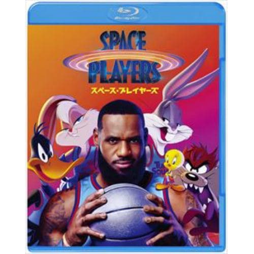 【BLU-R】スペース・プレイヤーズ(Blu-ray Disc+DVD)