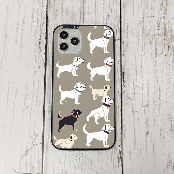 iphonecase27-1_17 iphone 強化ガラス 犬 わんちゃん(ic) アイフォン iface ケース