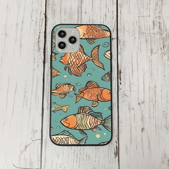 iphonecase34-1_9 iphone 強化ガラス お魚(ic) アイフォン iface ケース