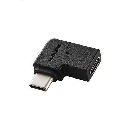 エレコム AD-CFCML01BK USBアダプター L字横(USB Type-C(TM)プラグ - USB Type-Cポート)