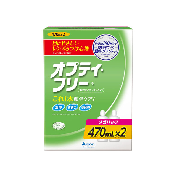 日本アルコン オプティ・フリーメガパック 470mL×2 FC62006