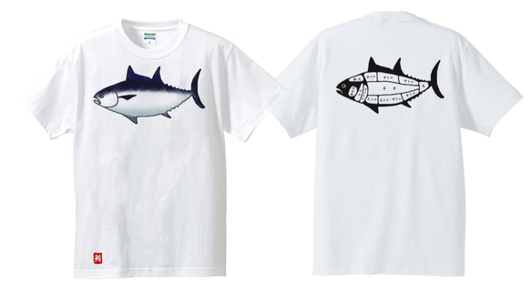 マグロの部位Tシャツ ~両面バージョン~【メンズ・レディース】ホワイト Tシャツ