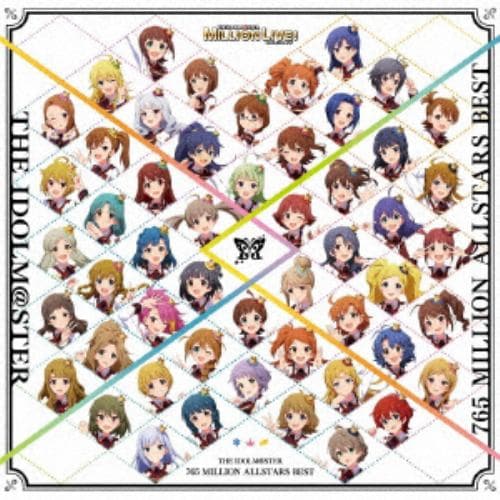 【CD】THE IDOLM@STER 765 MILLION ALLSTARS BEST