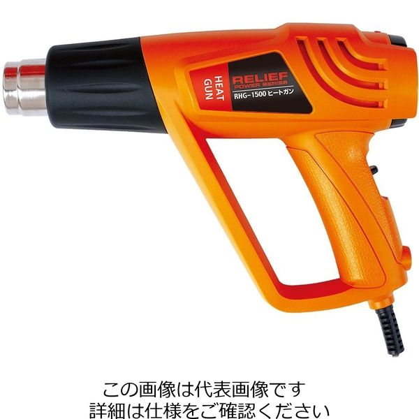 イチネンTASCO ヒートガン TA390MH 1セット(2個)（直送品）