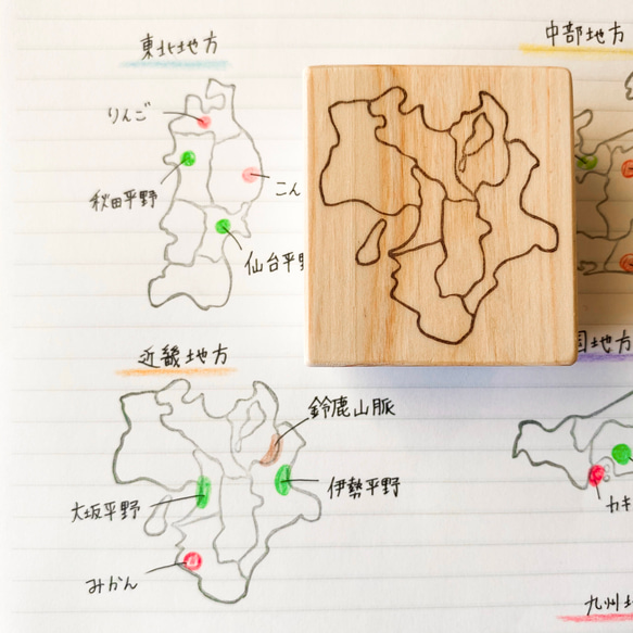 近畿地方の消しゴムはんこ スタンプ 地図 マップ