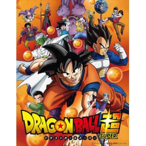 【BLU-R】ドラゴンボール超 TVシリーズ コンプリートBlu-ray BOX 下巻