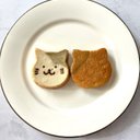 ねこ食パン(抹茶、顔つき、焼き色付)