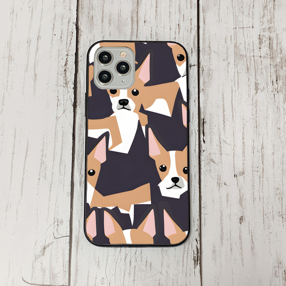 iphonecase27-1_36 iphone 強化ガラス 犬 わんちゃん(ic) アイフォン iface ケース